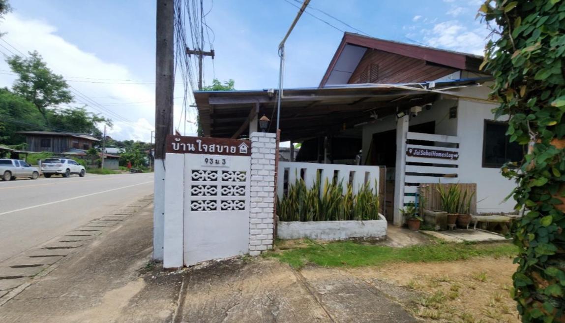 JaiSabai Homestay Mae Ai Bagian luar foto
